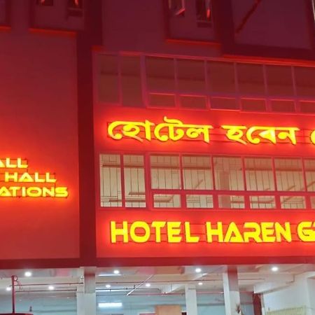 Hotel Haren Grand Γουβαχάτι Εξωτερικό φωτογραφία