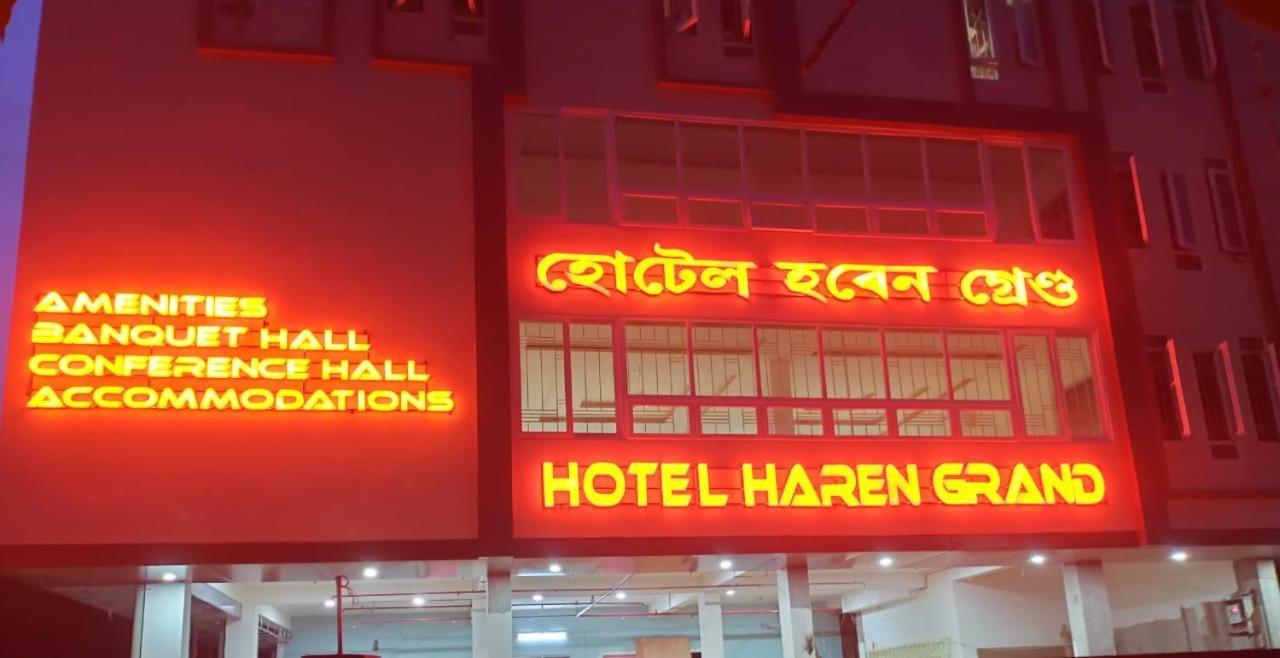 Hotel Haren Grand Γουβαχάτι Εξωτερικό φωτογραφία